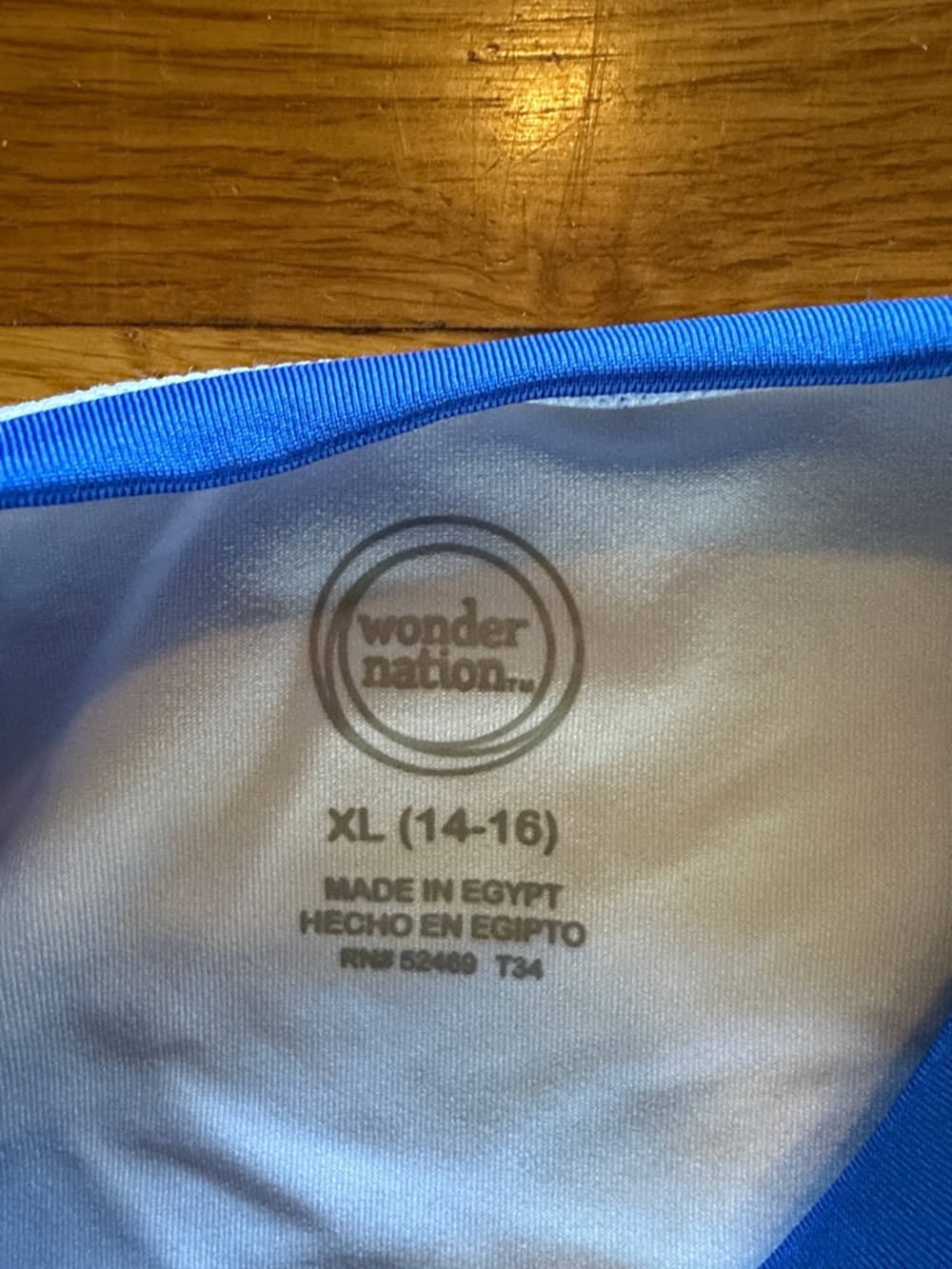 Smiley Rashgard - Picture 2 of 4